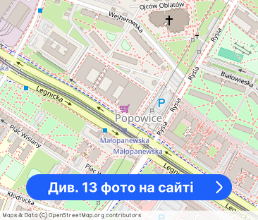 KAWALERKA* do wynajęcia ul.Legnicka - Фото 1