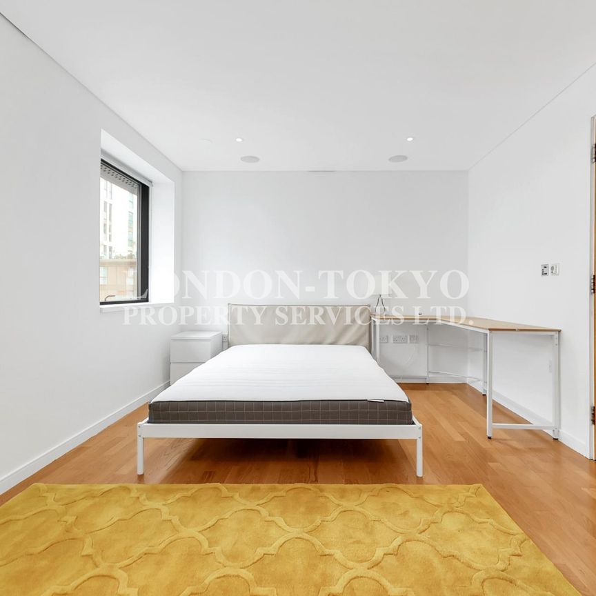 Munkenbeck Building, W2, London - Photo 1