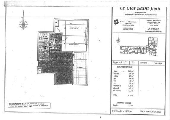 Appartement T2 à louer Saint Malo - 37 m² - Photo 1
