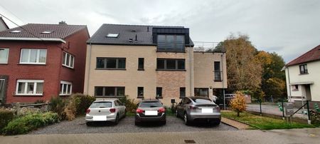 Duplex te huur - Photo 5