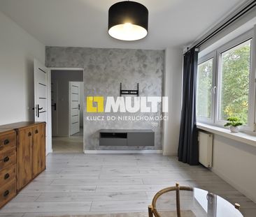 Wynajem, Pomorzany, b,ładne 2pok, 38m2 !!! - Photo 1