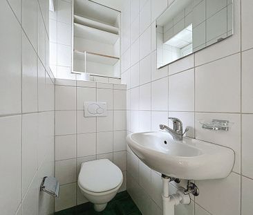 2.5 Zimmer, 50 m², EG - Photo 1