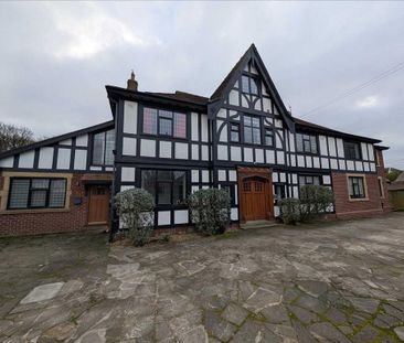2 bedroom house to rent - Photo 1
