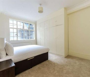 Strathmore Court, London, NW8 - Photo 1