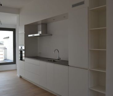 Appartement te huur - Foto 1