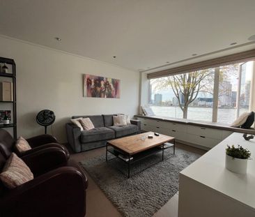 Maaskade, Rotterdam - Photo 4