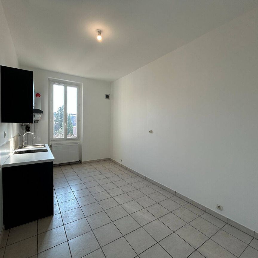 Appartement 2 pièces – LYON - Photo 1