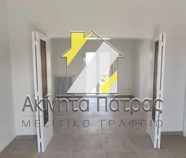 Διαμέρισμα για ενοικίαση Γηροκομείο (Πάτρα) - Φωτογραφία 2