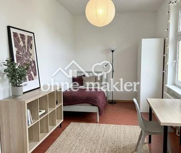 möbliertes WG-Zimmer in zentraler Lage Nähe Hochschule - Foto 3