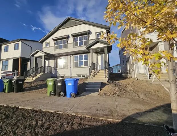 Brand new - Legal Suite Basement | 196 Hotchkiss Drive Southeast, Calgary - Photo 1