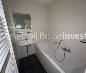 Appartement Hogewerf 147, Amsterdam - 87 m² - Foto 4