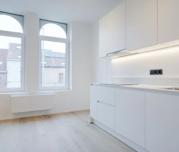 Energiezuinig 2-slpk appartement nabij UZ Gent - Photo 2