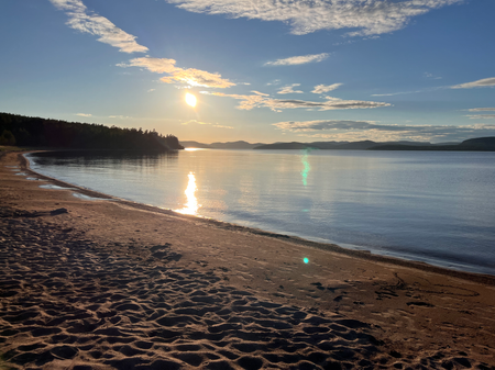 Petsamovägen, Mjällom - Foto 2