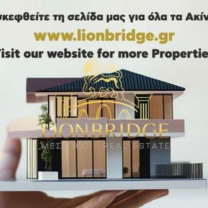 Διαμέρισμα για ενοικίαση Δάφνη - Photo 2