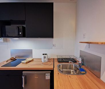 Appartement 18 m2 - Photo 4