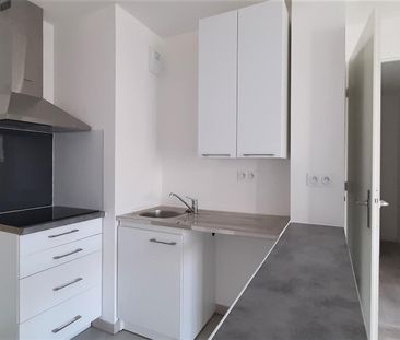 location Appartement T2 DE 42.3m² À LE BLANC MESNIL - Photo 1