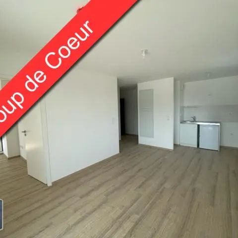 Appartement à louer 2 pièces 41.4m² - Photo 1