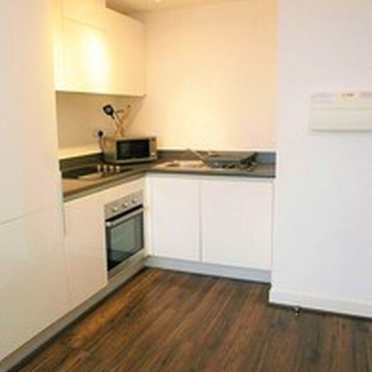 The Landmark, Brierley Hill, Dudley, DY5 1LZ - Photo 1