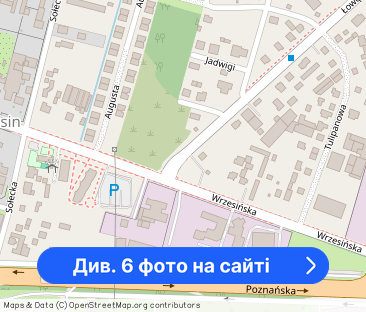 Nowa kawalerka do wynajęcia. Swarzędz. - Фото 1