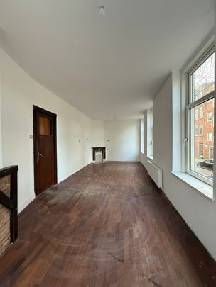 Essenburgsingel, 3022 EK Rotterdam - Foto 1