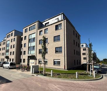 Neubauwohnung in Darmstadt-Ludwigshöh. Erstbezug! - Photo 4