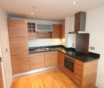 Cartier House, Leeds City Centre, LS10 1HY - Photo 4