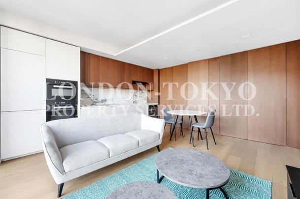 Casson Square, SE1, London - Photo 1