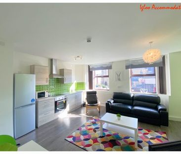 Porterbrook Apartments, Broomhall – 3A – BILLS INCLUDED! - Photo 2