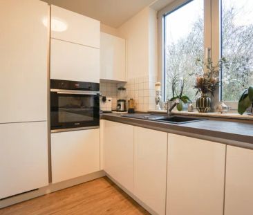 Düsseldorf: Urbaner Komfort trifft Freiraum - Exklusive 3-Zimmer-Wo... - Foto 6