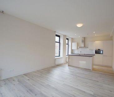 Paradijslaan 120 B - Photo 1