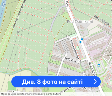 Wynajmę Słoneczne i przytulne 53m2 na Osiedlu - Фото 1