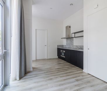 Te huur: 's-gravelandseweg 957 - Photo 6