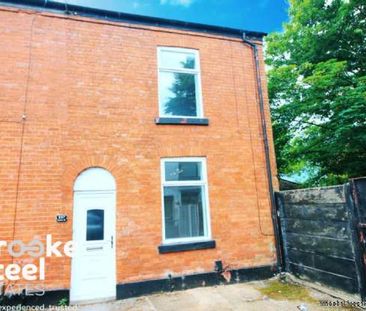 2 bedroom property to rent in Ashton Under Lyne - Photo 6