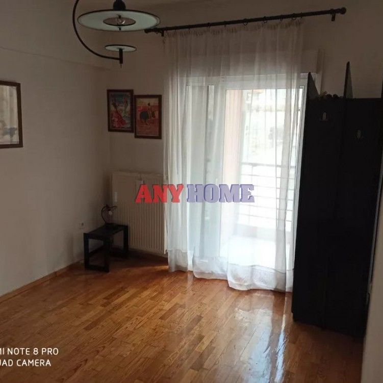 Διαμέρισμα για ενοικίαση Νεάπολη - Photo 1
