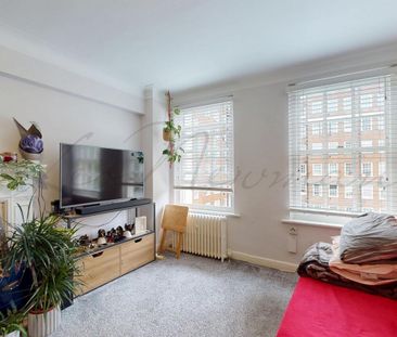 Edgware Road, London, W2 - Photo 2