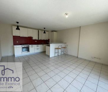 Appartement 2 pièces - Photo 1