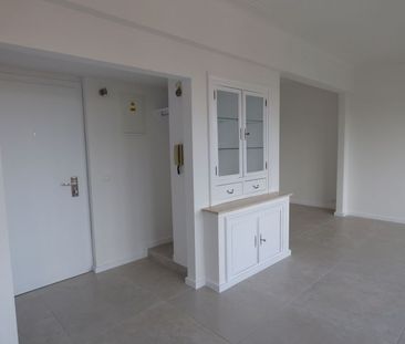 Studio te huur - Photo 1