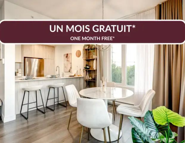 Rubis | 3659 av. Jean-Béraud, Laval - Photo 1