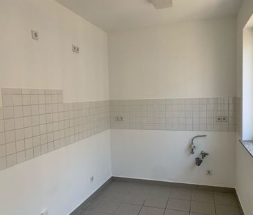 Geräumige 2-Zimmer-Wohnung in beliebter Wohnlage - Photo 5