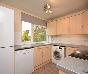 3 bedroom property to rent in Chesham - Photo 5