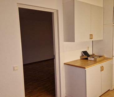 Hökvägen, Perstorp - Photo 2