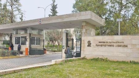 Studio/Γκαρσονιέρα για ενοικίαση Κάτω Καισαριανή (Καισαριανή) - Φωτογραφία 4