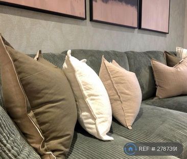 4 bedroom terraced house to rent - Photo 1