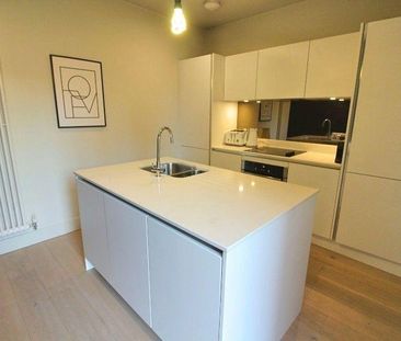 3 bedroom townhouse to rent - Photo 4