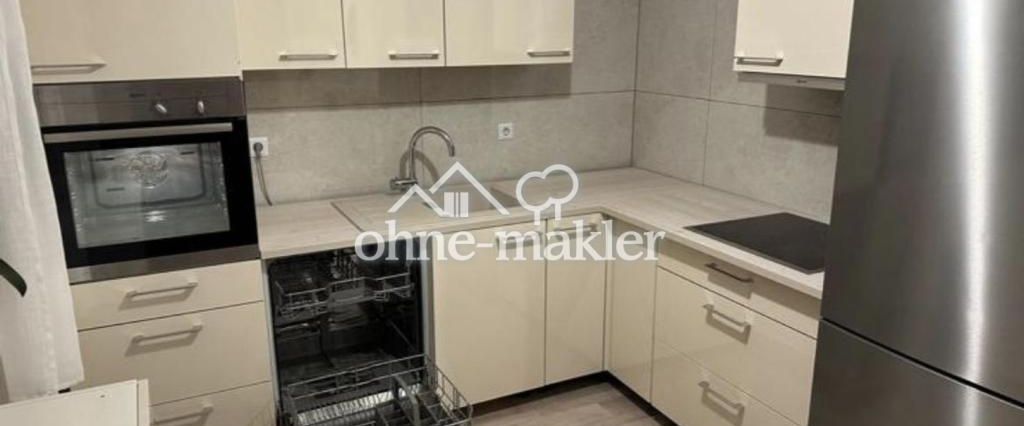 2 Zimmer Wohnung - Foto 1