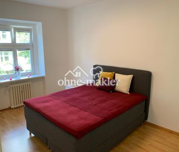 Schöne 2-Zimmer-Wohnung kompl. möbliert - Photo 3