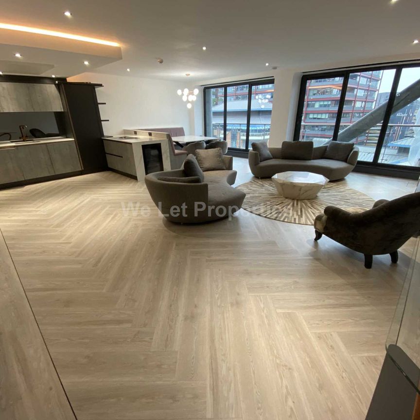 Price £2,500 pcm - Available 07/01/2026 - Furnished - Photo 1