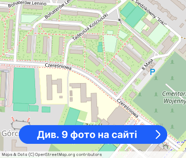 Nowe na parterze - Фото 1