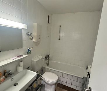 1-ZKB Wohnung zu vermieten! Auf der Irgenhöhe! Zum 01.02.2025 Frei! - Photo 6
