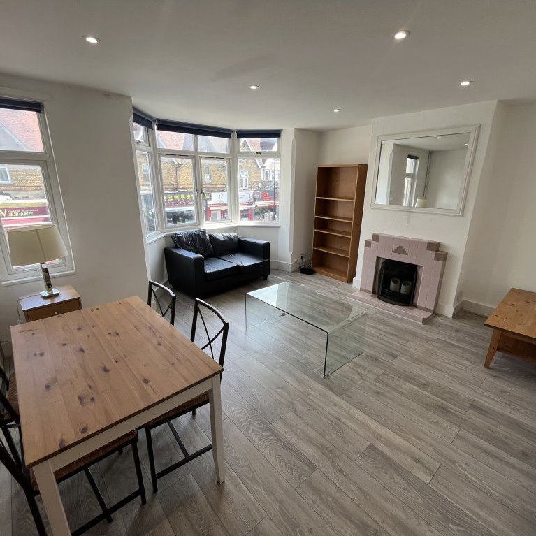 Cowley Road, Oxford, Oxford - Photo 1